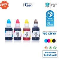 จัดส่งฟรี!! Fast Ink หมึกเทียบเท่า Canon Ink Gi 790 BKCMY ชุด 4 สี For Canon G1000/2000/3000/4000/1010/2010/3010/4010 #หมึกเครื่องปริ้น hp #หมึกปริ้น   #หมึกสี   #หมึกปริ้นเตอร์  #ตลับหมึก