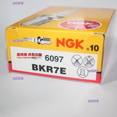co0bh9 2023 High Quality 1pcs NGK spark plug BKR7E 6097 suitable for IMZ-FE 2JZ 1JZ-GTE 2JZ-GE 2.5L 3.0L