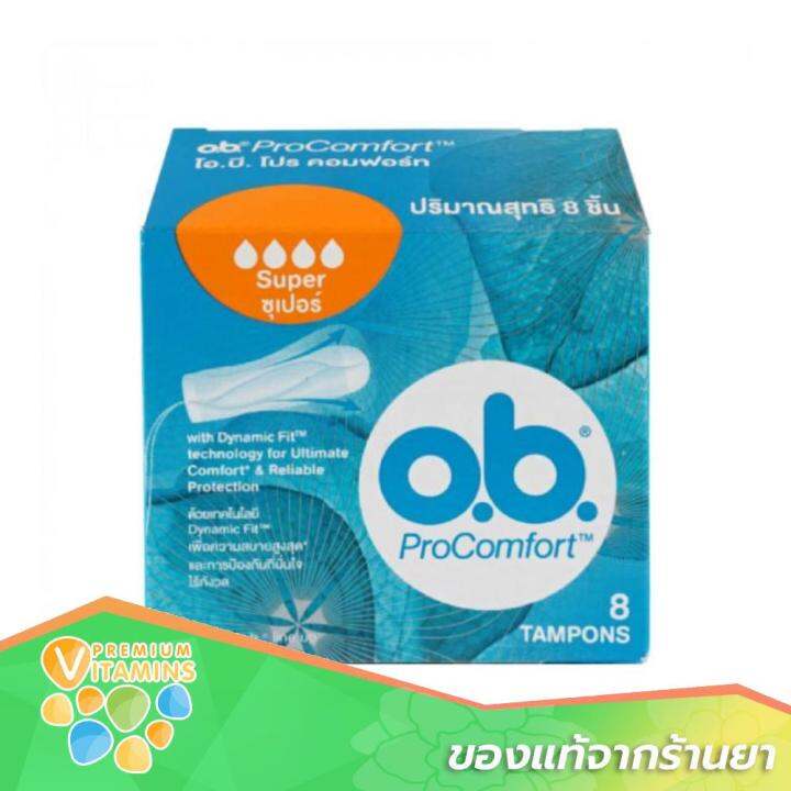 O.B. Pro Comfort Tampons Super ผ้าอนามัยแบบสอด สำหรับวันมามากเป็นพิเศษ ...