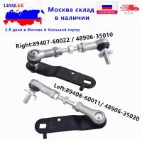 New Best Quality Car Body Rear Height Sensor Lever Link For Toyota Lexus OE# 89408-60011/ 48906-35020/89407-60022 / 48906-35010