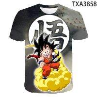 2023 NEWNew Goku เสื้อยืดเด็กผู้หญิง Clotdes ฤดูร้อนแขนสั้น T เสื้อ Casual Streetwear อะนิเมะ Tee เสื้อ