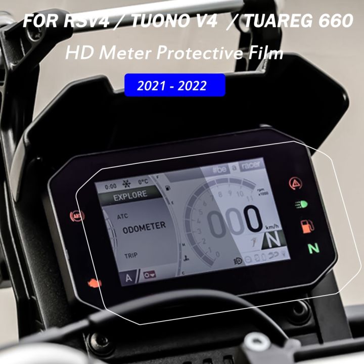 2022-new-motorcycle-scratch-cluster-screen-dashboard-protection-instrument-film-tuareg-660-for-aprilia-tuareg660-rsv4-tuono-v4