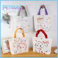 PETIBAG ลำลองแบบสบายๆ สำหรับนักเรียน พิมพ์ลายการ์ตูน กระเป๋าทำงานกระเป๋า กระเป๋าสำหรับนักเรียน กระเป๋าถือสำหรับผู้หญิง กระเป๋าสะพายไหล่แบบสั้น กระเป๋าผ้าแคนวาส