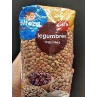 New Arrival ?Extra Legumbres legumes ถั่วเลนทิล อัลเทซ่า 500กรัม