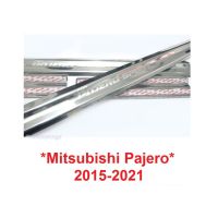 SALE ชายบันไดประตู สคัพเพลท Mitsubishi Pajero 2015-2021 มิตซูบิชิ ปาเจโร ปาเจโร่ สปอร์ต คิ้วกันรอยขอบประตู กาบบันได ชายบันได ยานยนต์ อุปกรณ์ภายนอกรถยนต์ อื่นๆ