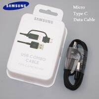 [On1ine 3C Digital} 2 In 1สาย USB ชนิด C ของแท้สำหรับ Samsung Galaxy S22 S21 S20อัลตร้า/บวก Note 10 10 A50 M20 A10สายชาร์จเร็ว Micro /Usbc