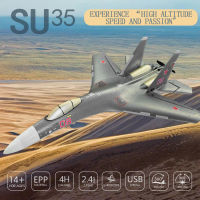 SU-35 2.4G รีโมทคอนโทรล Glider หกแกน Gyro Fixed Wing 6D Inverted เที่ยวบิน LED Night Flight เครื่องบินรุ่นของเล่น【fast】