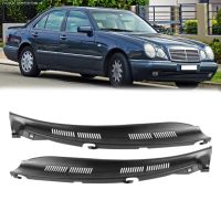 แผ่นดีเฟลกเตอร์น้ำที่ปัดน้ำฝนสำหรับ Mercedes Benz E-Class W210 1996-2002