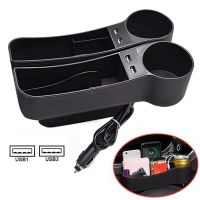 Newprodectscoming Leather Car Seat Gap Filler USB Charging Console Side Organizer with Cup Holder Storage Box for Cellphone Wallet Card Key
