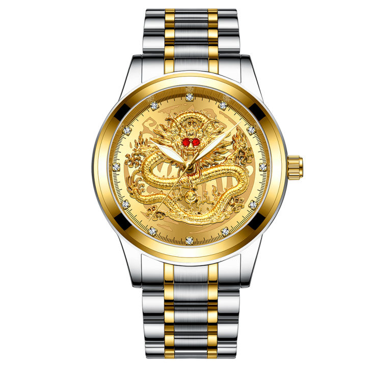longbo-นาฬิกา-นาฬิกาข้อมือผู้ชาย-ผช-เครื่องประดับ-แฟชั่นหรูหรา-มังกรทอง-dragon-เรือนสีทองลายมังกร-นาฬิกาผู้ชาย-สายสแตนเลสทอง-กันน้ำได้-รหัส-80695-ส่งไวจากไทย