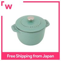 Staub Staub La Cocotte De GOHAN Sage สีเขียว S หม้อหุงข้าว12ซม. 1 Go Casting หม้อหุงข้าวกลวง [พร้อมหมายเลขซีเรียล] La Cocotte De GOHAN 40508-417