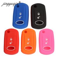 NEW 3 Buttons Flip Folding Silicone Key Case Fob Cover for Range Rover Sport Land Rover Discovery