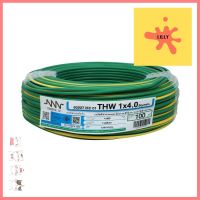 สายไฟ THW NNN 1x4 ตร.มม. 100 ม. สีเขียวคาดเหลืองTHW ELECTRIC WIRE NNN 1X4SQ.MM 100M GREEN/YELLOW **ลดราคาจัดหนัก **