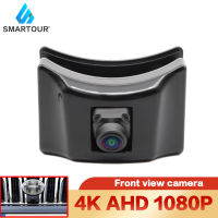 Smartour CCD 4K AHD 1080P Vehicle Logo Car Front View Camera For Toyota Land Cruiser I20 Fj Cruiser Prado 150 I20 2008-2018