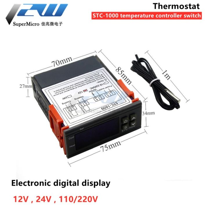 เครื่องควบคุมอุณหภูมิตัวควบคุมอุณหภูมิดิจิตอลตู้อบ-stc-1000-10a-led-ระบบทำความร้อนและความเย็น-stc-1000-12v-24v-220v