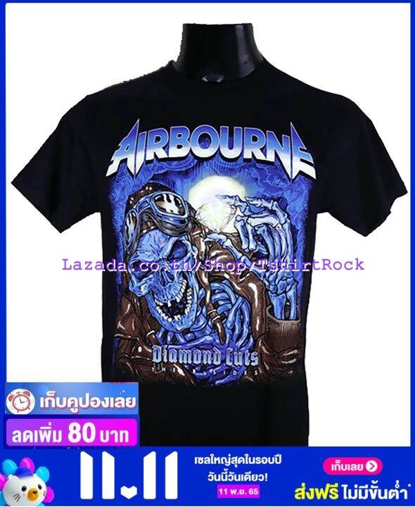 เสื้อวง-airbourne-แอร์บอร์น-ไซส์ยุโรป-เสื้อยืดวงดนตรีร็อค-เสื้อร็อค-abn1725-ถ่ายจากของจริง