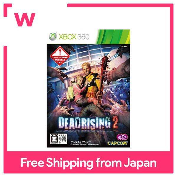 Dead Rising 2 Xbox 360 Lazada PH