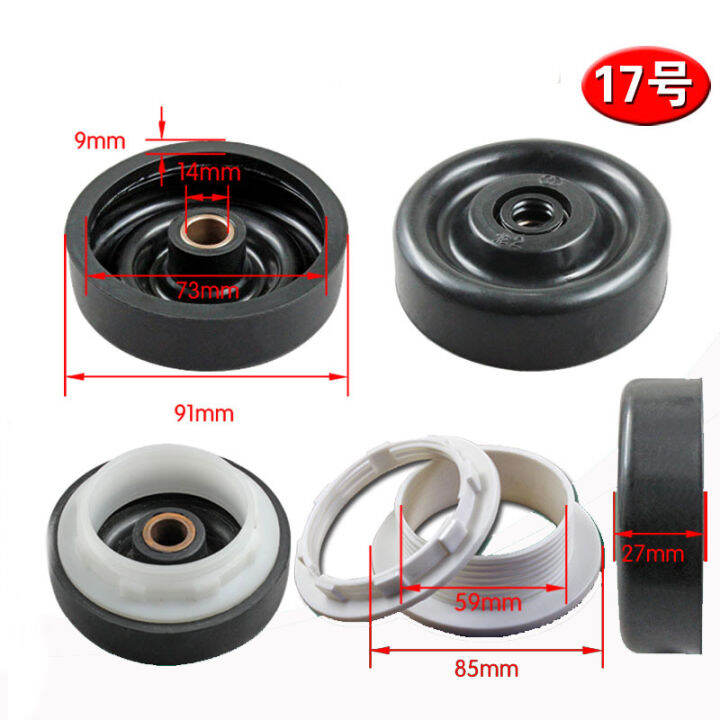 Dehydration Waterproof Ring Washing Machine a Set of Sealing Ring of