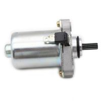 “：{—— Motorcycle Starter Motor For Suzuki 31100-36C01 AD50 Address AE50 Hi-UP 31100-36C02 For Aprilia  AP2QCA000041 Habana 50 SR50LC