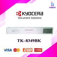 Kyocera Toner TK-8349 BK หมึกเครื่องถ่ายเอกสารเคียวเซร่า สีดำ