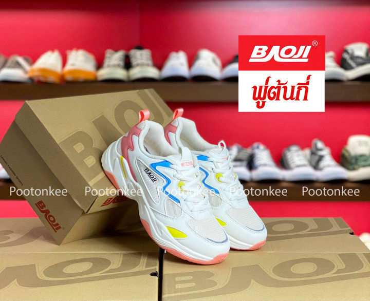 baoji-bjw-944-รองเท้าผ้าใบบาโอจิ-รองเท้าผ้าใบผู้หญิง-ผูกเชือก-ไซส์-37-41-ของแท้-สินค้าพร้อมส่ง