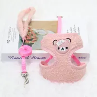 Dog Harness Leash Set Cute Plush Bear Dog Cat Collar Vest Harness for Dog Puppy Pet Chihuahua Chest Strap Dog Accessories