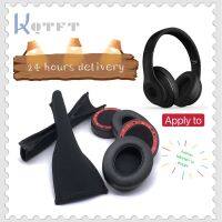 【Worth-Buy】 WarnerVivien หูฟังกำมะหยี่สำหรับ W855BT W 855BT ชุดหูฟัง earmuff กันชนปกถ้วยแขนหมอนซ่อม