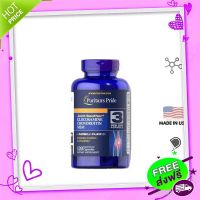 Free and Fast Delivery s Pride Double Strength Glucosamine, Chondroitin &amp; MSM JOINT SOOTHER ** 120 Coated Capelets ** (No.387)