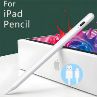 สไตลัสวาดภาพสำหรับ iPad Pencil IOS หน้าจอสัมผัสปากกาแท็บเล็ตแอคทีฟความแม่นยำสูง2Gen Pro Air Palm Reagnjection สำหรับ Apple Pencil Ipad (2018-2022)