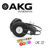 【การันตีของแท้ 100%】หูฟัง AKG K72 Closed-Back Studio Headphones ฟรี JAKE 3.5 to 6.5 ราคา 250 บาท