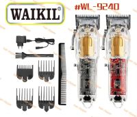 WAIKIL -9240Transparent ปัตตาเลี่ยนไฟฟ้ามืออาชีพปัตตาเลี่ยนไฟฟ้าร้านทำผมหัวน้ำมันแกะสลักชุดปัตตาเลี่ยนหัวล้านสิ่งประดิษฐ์ bo