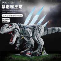 Jurassic Tyrannosaurus Rex Mechanical Dinosaur Building Blocks Compatible with Lego DIY Intellectual Children Assembling Mens Toy Gifts toys