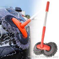 hot【DT】□  Car Mop Washer Foam Windshield Roof Window Cleaning Maintenance Stretching Handle Accessories