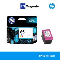 [หมึกพิมพ์อิงค์เจ็ท] HP 65 [N9K01AA] INK TRICOLOR (หมึกสี) #หมึกปริ้นเตอร์  #หมึกเครื่องปริ้น hp #หมึกปริ้น   #หมึกสี #ตลับหมึก