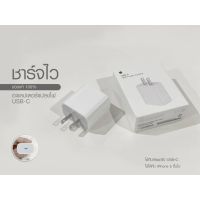 ( Pro+++ ) คุ้มค่า อะแดปเตอร์แปลงไฟ USB ราคาดี อะ แด ป เตอร์ อะแดปเตอร์ รถยนต์