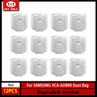 สำหรับ SAMSUNG VCA-ADB90ถุงเก็บฝุ่นอุปกรณ์เสริม Jet Series เครื่องดูดฝุ่นหุ่นยนต์ถุงสกปรกอะไหล่เปลี่ยนได้