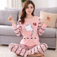 Autumn Thin 2pieces Pyjamas Set Women Cotton Round Neck Girls Bear Pajamas Sets Teacup Cat Full Sleepwear Clothess Tops