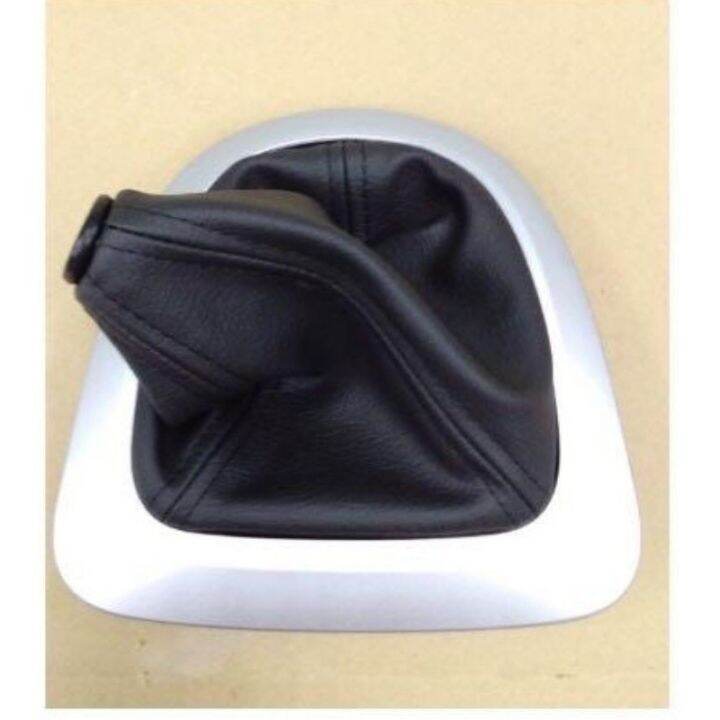 ORIGINAL EXORA MANUAL GEAR LEVEL COVER PW846443 Lazada