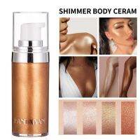 VERBST Beauty Longlasting Shimmer Highlighter บรอนเซอร์ครีมรองพื้นเหลว