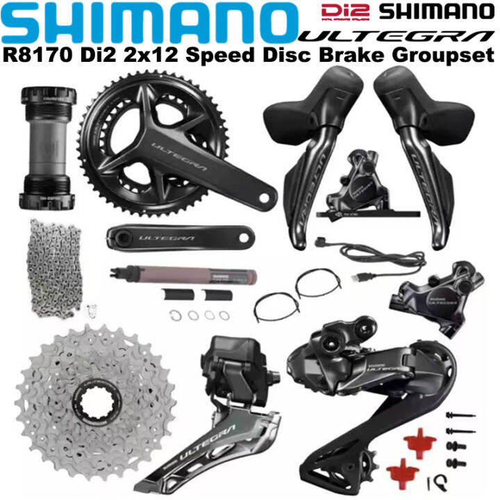 ultegra di2 hydraulic
