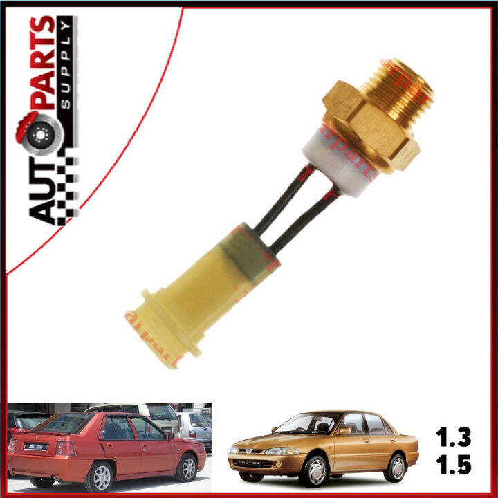 OEM RADIATOR FAN SWITCH PROTON WIRA 1.3 1.5 SAGA 2 APM TYPE (MR127336