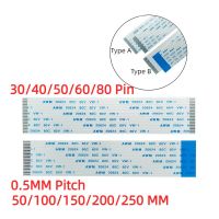 10Pcs 5/10/15/20/25/30cm 0.5mm FFC Cable FPC Flat Flexible Cable A/B Type 30/40/50/60/80Pin Wires  Leads Adapters