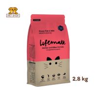 ด่วนโปร ส่งฟรี Lifemate Kitten Formula Ocean Fish and Milk อาหารแมว ไลฟ์เมต รสปลาทะเลและนม สูตรแม่แมวและลูกแมว 2.8 kg