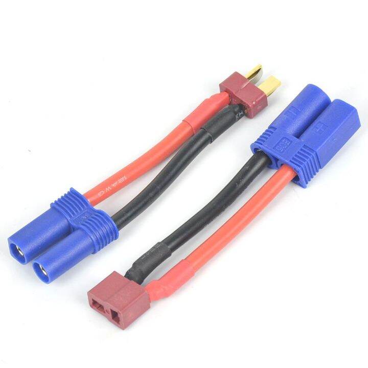 Dean Female To Ec5 Male Conversion Connector Lazada 8822