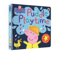 English original Peppa Pig pink piggy playtime cardboard touch childrens Enlightenment English parent-child reading picture book