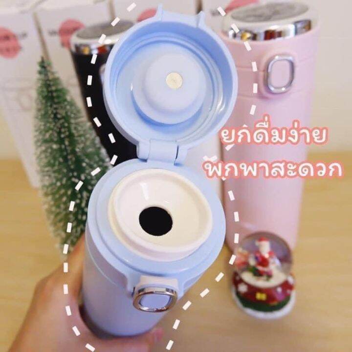 กระบอกน้ำเก็บอุณหภูมิ-จอlcd-ขนาด420ml-แถมฟรีสติกเกอร์diy-พร้อมส่ง