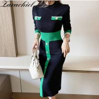 [hot]✼✸❡  Contrast Sweater Sleeve Knitted Bodycon Vestidos