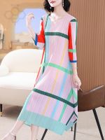 ◄ Aiden001 E4243 Average Size Miyake Pleated Large Size Skirt Womens Autumn Dress A-Line Long Skirt That Covers Belly And Looks Thin