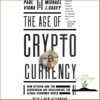 Doing things youre good at. ! &amp;gt;&amp;gt;&amp;gt; หนังสือภาษาอังกฤษ The Age of Cryptocurrency: How Bitcoin and the Blockchain Are Challenging the Global Economic Order