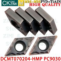 Dcmt070204-Hmp Pc9030 Dcmt 070204 Hmp เครื่องมือตัดเครื่องกลึงโลหะใส่คาร์ไบด์ Pc9030ภายในภายนอกเครื่องกลึงเกลียวเลี้ยว Cnc